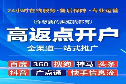 社交媒体信息流运营的五大关键步骤